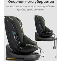 Детское автокресло Happy Baby Xion isofix (olive)