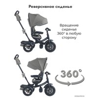 Детский велосипед Bubago Dragon BG 104-2 (светло-серый) в Бресте