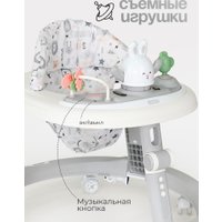 Ходунки Tomix Forest 6211 (Bunny)