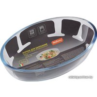 Форма для запекания Mallony Cristallino 005562