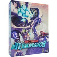 Карточная игра Choo Choo Games Пустоши левиафанов в Барановичах