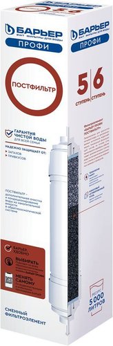 Картридж БАРЬЕР Профи Постфильтр Р181Р00
