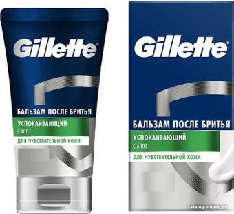 Бальзам после бритья Gillette Успокаивающий для чувствительной кожи с алоэ (100 мл)