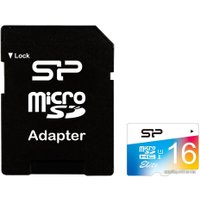 Карта памяти Silicon-Power Elite microSDHC UHS-I 16GB + адаптер [SP016GBSTHBU1V20SP]