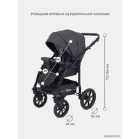 Универсальная коляска Rant Patio (2 в 1, 06, графит)