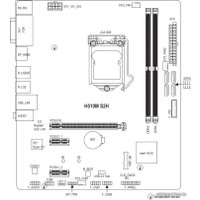 Материнская плата Gigabyte H510M S2H (rev. 1.0)