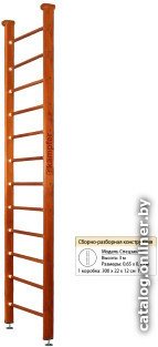 

Шведская стенка (лестница) Kampfer Classic Ceiling (3 м, вишневый)