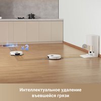 Робот-пылесос Dreame Robot Vacuum X40 Ultra complete RLX63CE-2 + Стайлер Dreame AirStyle AMF17A (международная версия, белый)