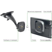 Навигатор NAVITEL N500 Magnetic