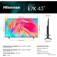 Телевизор Hisense 43E7KQ