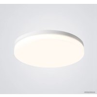 Светильник-тарелка ImperiumLoft Disc-c01 193124-26