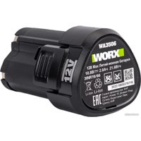 Ударная дрель-шуруповерт Worx Professional WU131X (с 2-мя АКБ, сумка)