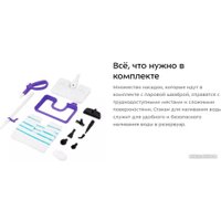 Паровая швабра Kitfort KT-1050