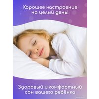 Матрас Капризун Джангл Симпл Холкон 80x160 404582