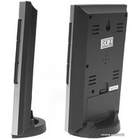 Метеостанция Мегеон 20200