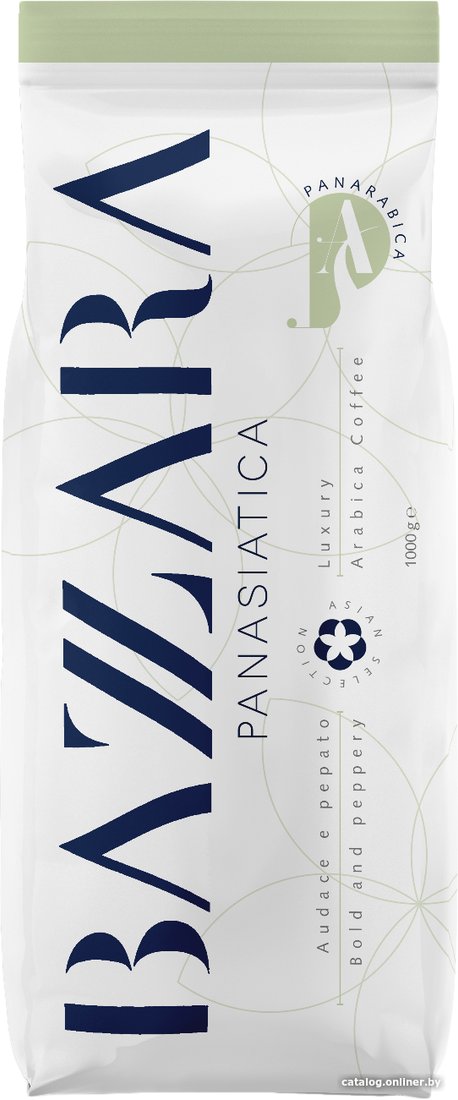 Кофе Bazzara Panasiatica зерновой 1 кг