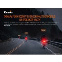 Велосипедный фонарь Fenix BC05R V2.0