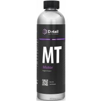  Grass Очиститель Detail MT Motor 500 мл DT-0135