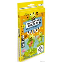 Настольная игра Origami Game Лягушачий оркестр 07454
