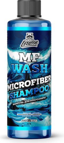 Пятновыводитель Leraton MF Wash L639 (473 мл)
