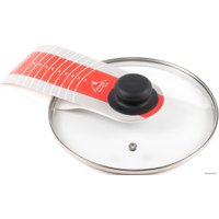 Крышка Home Line 4620н