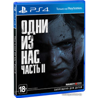  Одни из нас: Часть II для PlayStation 4