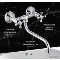 Смеситель Diadonna D460-65