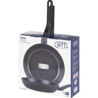 Набор сковород Gipfel Verra 52607
