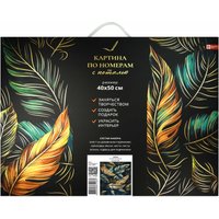 Картина по номерам Феникс+ Перья 67987