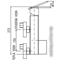 Смеситель Slezak RAV Лоира LR580.5/1