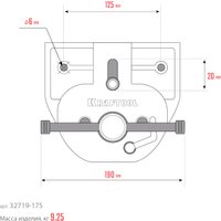 Тиски KRAFTOOL 32719-175