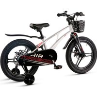 Детский велосипед Maxiscoo Air Pro 18 2025 MSC-A1845P (серый жемчуг, разобранный)