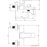 Комплект смесителей Deante Tubo BUTB010M