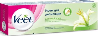 Veet Для сухой кожи 100 мл