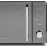 Микроволновая печь HOME HDG207BB