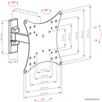 Кронштейн для телевизора Arm Media MARS-3