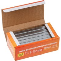 Скобы Startul ST4530-08 (5000 шт)