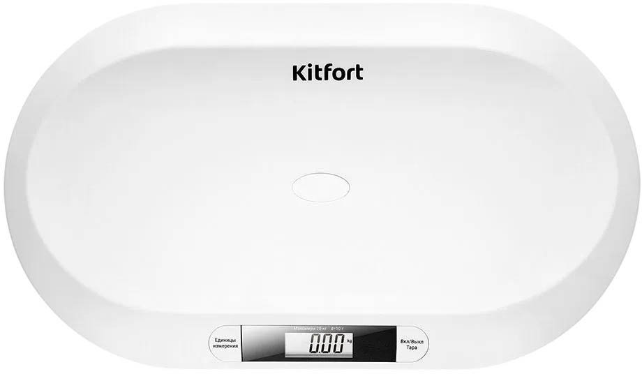 

Электронные детские весы Kitfort КТ-856