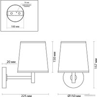 Бра Odeon Light Bergi 5064/1W