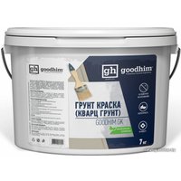 Полимерная грунтовка Goodhim GK Грунт краска (кварц - грунт) 7 кг