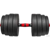 Набор гантелей Bradex SF 1041 2x20 кг