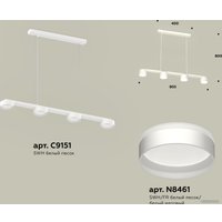 Подвесная люстра Ambrella light XB XB9151202