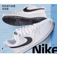 Кроссовки Nike Court Borough Low White Black GS DV5456-104 (38)