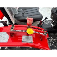 Мини-трактор Mitsubishi VST 171DI
