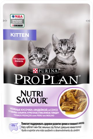 

Пресервы Pro Plan Nutri Savour Kitten для котят, беременных и кормящих кошек, кусочки с индейкой в соусе 85 г