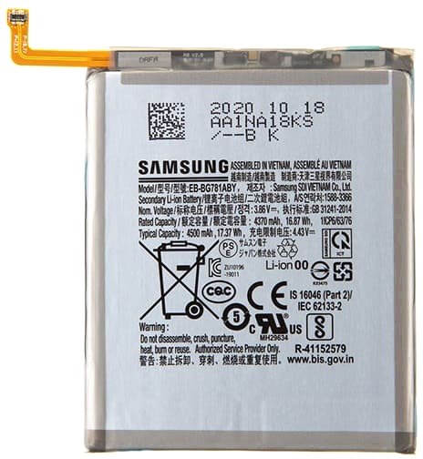 

Аккумулятор для телефона By-mobile совместим с Samsung Galaxy S20 FE/A52 ED-BG781ABY