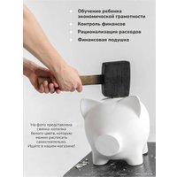 Копилка для денег PIG BANK свинка-копилка S (лайм)