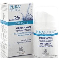  Natura House Крем для лица Pura Natura Нежный увлажняющий для лица и декольте 50 мл