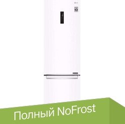 

Холодильник LG DoorCooling+ GW-B509SQKM