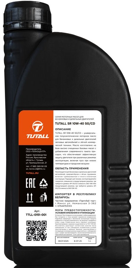 

Моторное масло Tutall SR 10W-40 SG/CD 1л